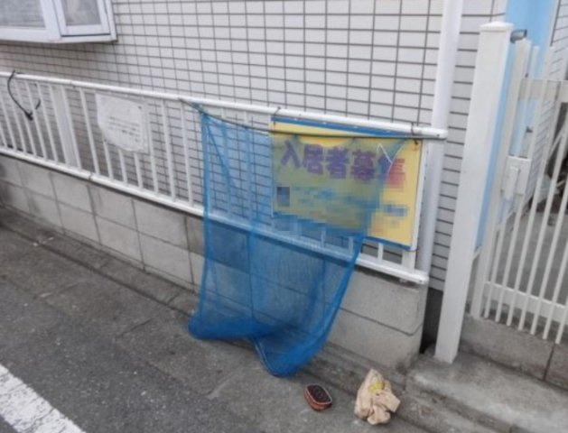 グレイスハイム久米川のその他