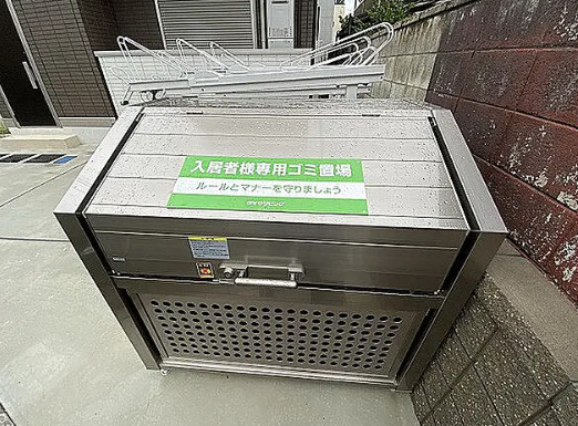 アヴァンス豊島　Aのその他