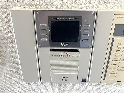 ライオンズマンション岡山医大南のその他|TVモニタ付きインターホン　※2026年4月撮影