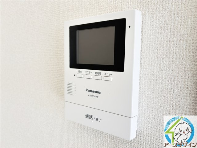 明南ハイツフジイのセキュリティ