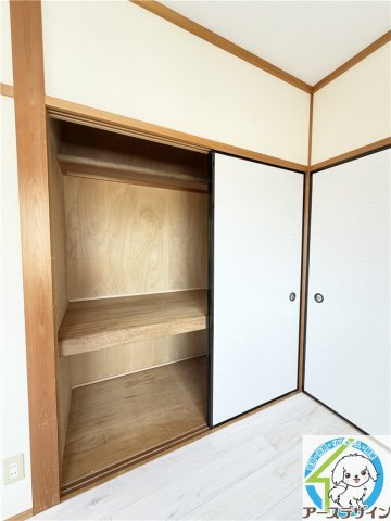 明南ハイツフジイの収納