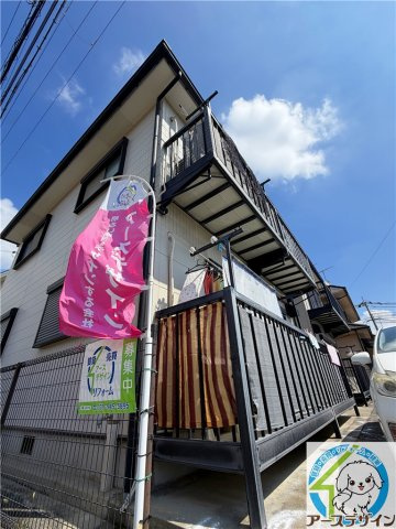 明南ハイツフジイの外観