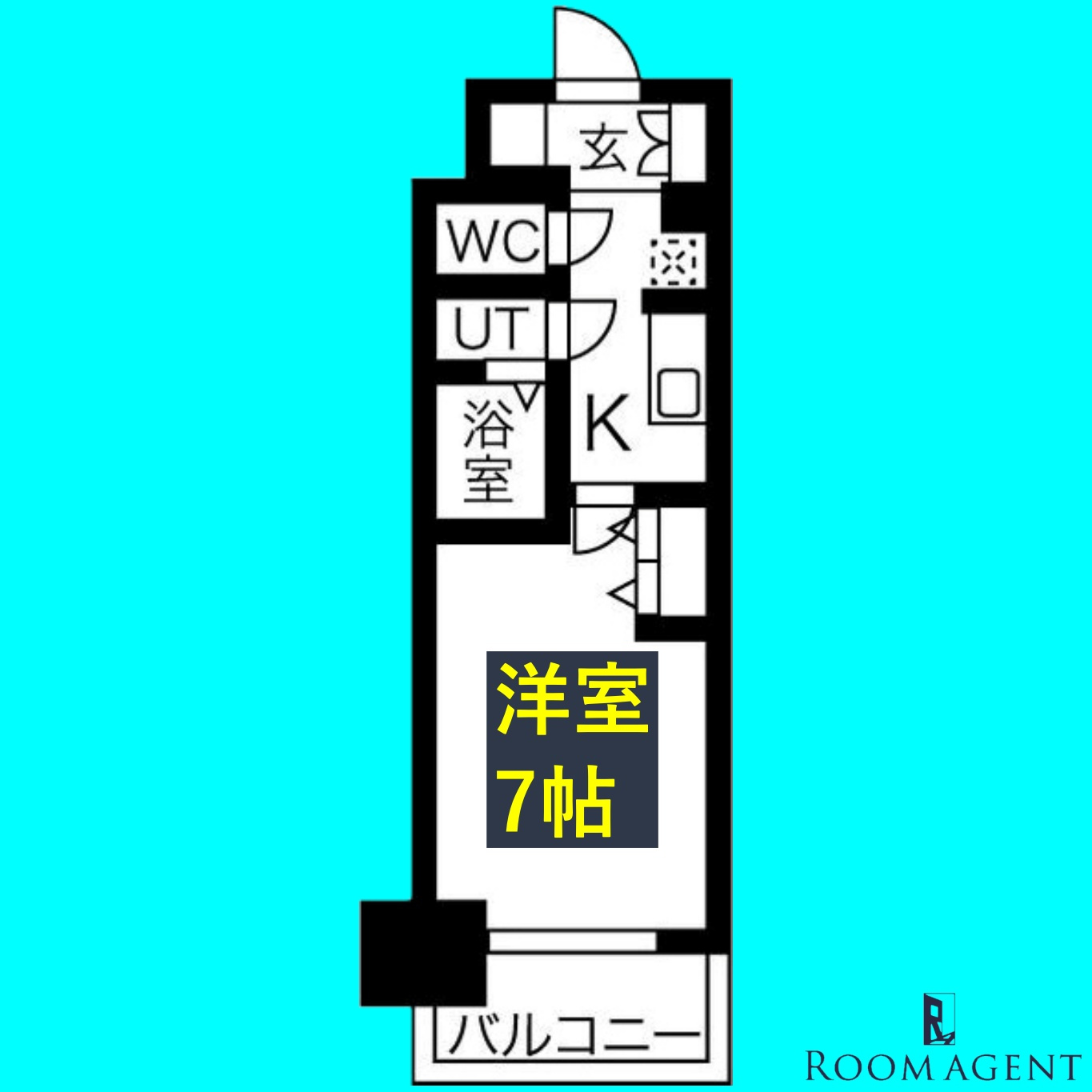 メイクスWアート丸の内の間取り