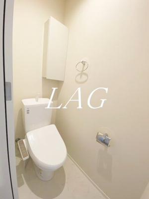 【トイレ】 | グランコート永福町  | トイレです。