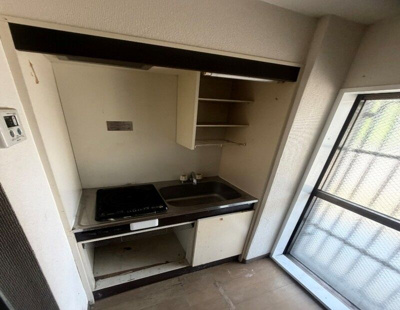 【キッチン】 | キャッスルマンション小田急相模原B号館