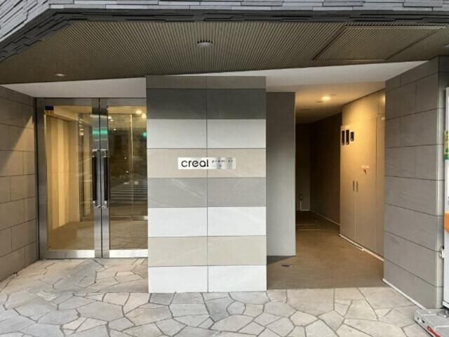ＣＲＥＡＬｐｒｅｍｉｅｒ八丁堀のエントランス