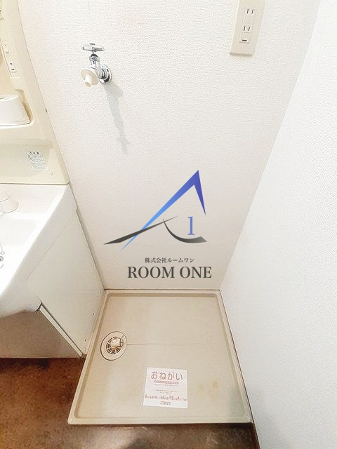 目黒いずみマンションのその他