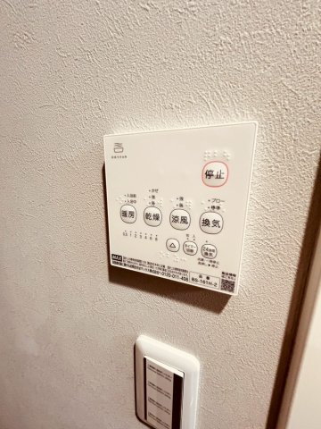 グランフォート明石城北の設備