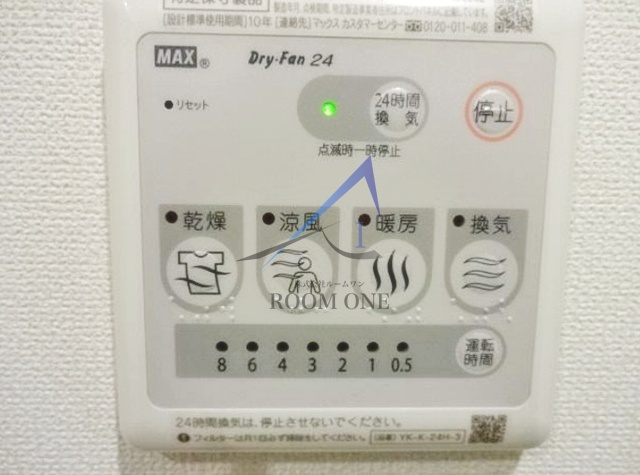 Ｃａｓａ　Ｓｅｒｅｎａ　の設備