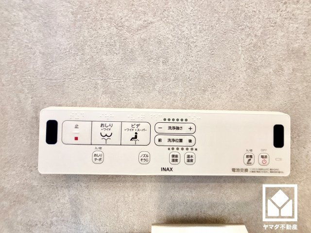 西宮市今津山中町の防犯設備|温水洗浄便座付きで、季節を問わずいつでも温かい便座をお使いいただけます。