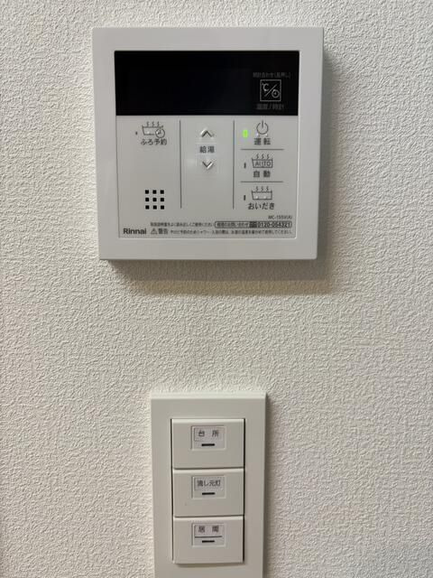 メゾン・ソレイユの設備