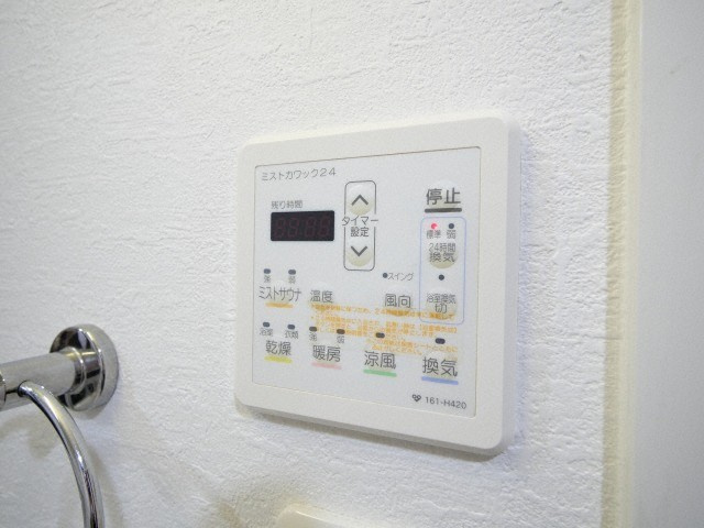 フレンシアノイエ難波南(旧:グランシス難波南)の設備