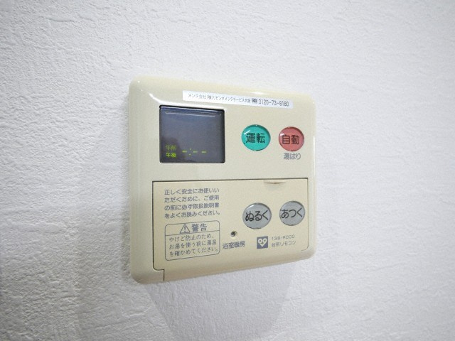 フレンシアノイエ難波南(旧:グランシス難波南)の設備