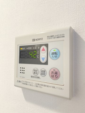 高畑レジデンスのその他