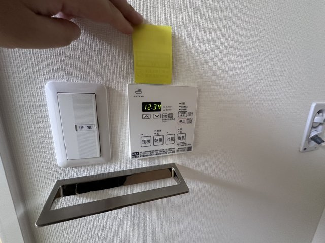 OMビルのその他