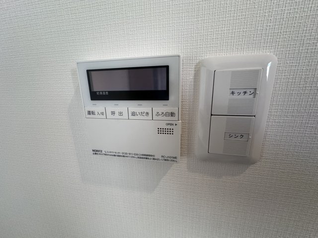 OMビルのその他