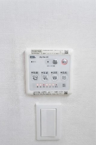 シスイル遠里小野の設備
