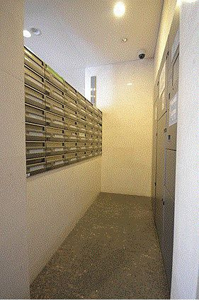 プレール・ドゥーク文京茗荷谷のその他共用部分|集合ポスト