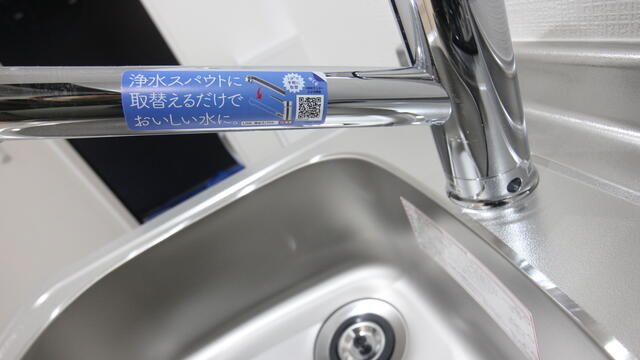 ブランノワールのその他