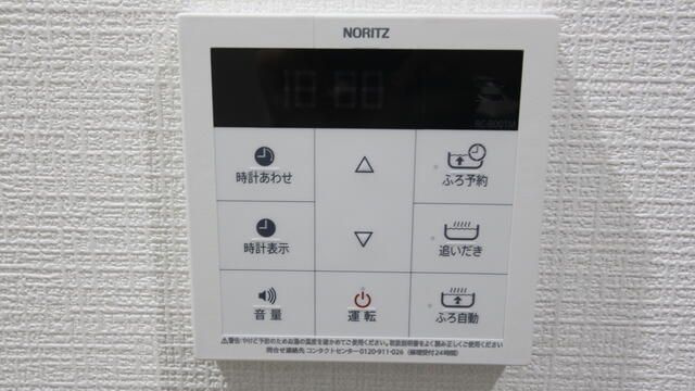 ブランノワールの設備