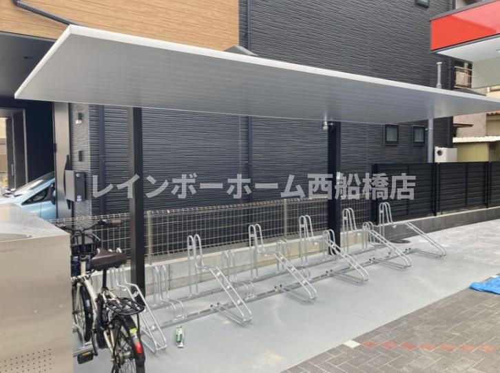 Soga Architect BLDⅡのその他