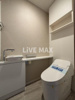 【トイレ】HARUMI FLAG PARK VILLAGE F棟 