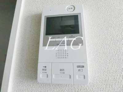 【セキュリティ】 | レヴァンテ都立大学 | モニター付インターホンです。