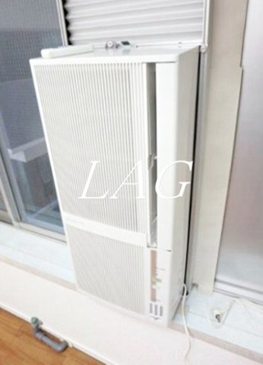 【設備】 | 山王アーバンライフ | エアコンです。
