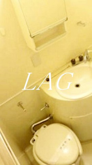 【トイレ】 | 山王アーバンライフ | トイレです。