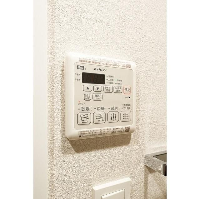 ウェルスクエア目黒の設備