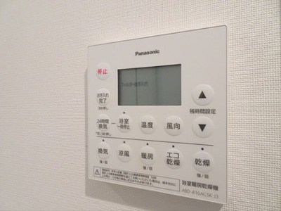 【その他】 | ピアース明大前