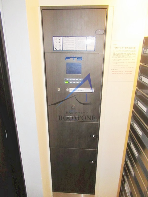 MAXIV池袋 のその他共用部分|宅配ボックスです。