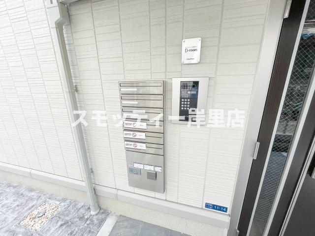 Maison Espoir 千本南のその他共用部分