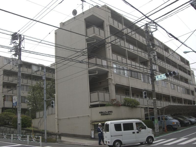 代官山コーポラス1の外観