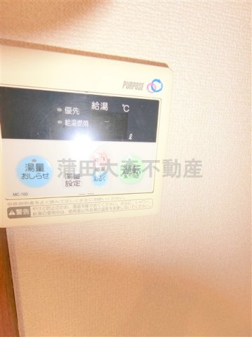 インベスト南蒲田の設備