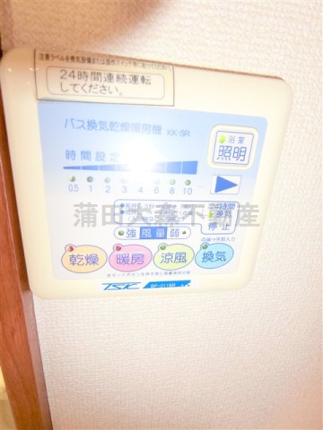 インベスト南蒲田の設備