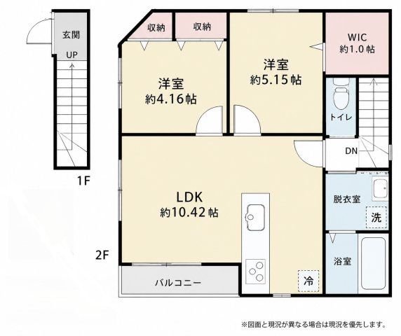 高円寺南５丁目戸建　２階の間取り