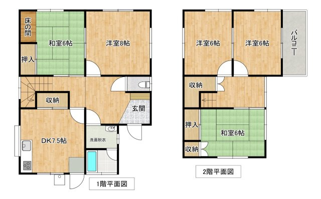 新庄戸建ての間取り