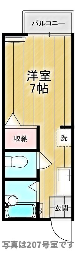 エクセラージュの間取り