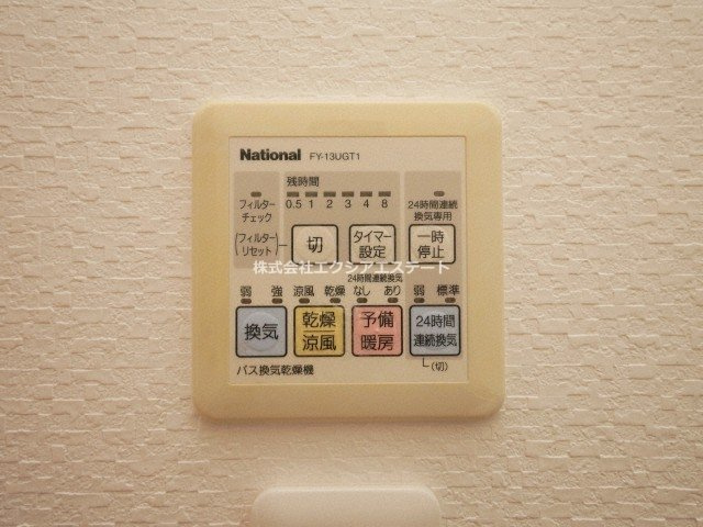 セイワパレス夕陽丘の設備