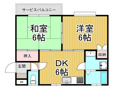 双葉マンションの画像