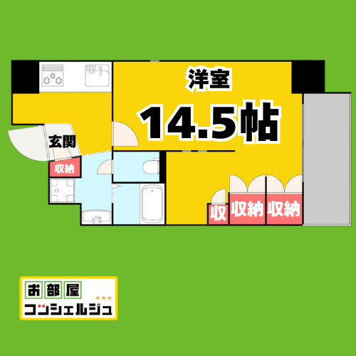 Cozy　Court新栄の間取り