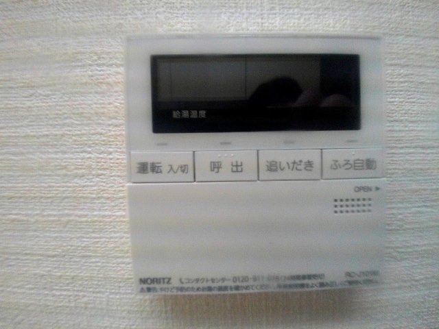 パルモ生田のセキュリティ