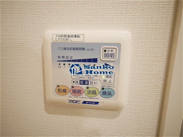 グランフォース町屋の設備