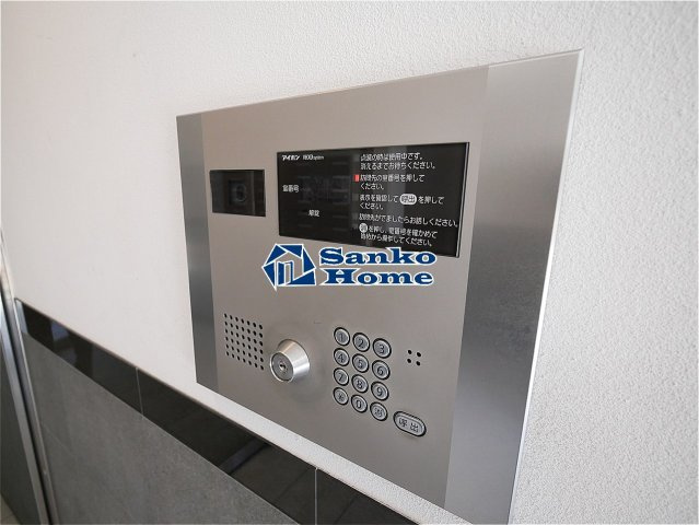 グランフォース町屋のセキュリティ