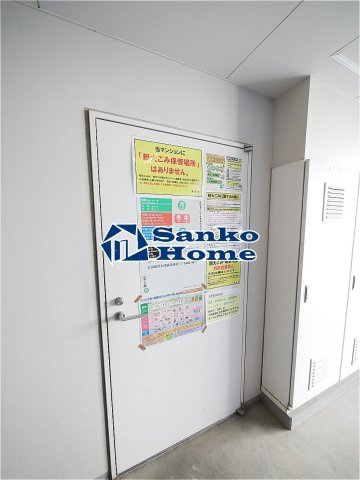 グランフォース町屋のその他共用部分