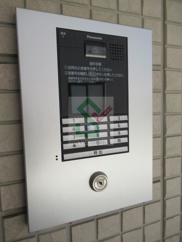 パークレジデンスのその他共用部分