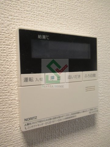 パークレジデンスのその他