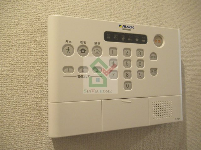 パークレジデンスのその他