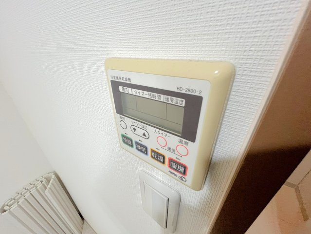 ヴィラ府中のその他